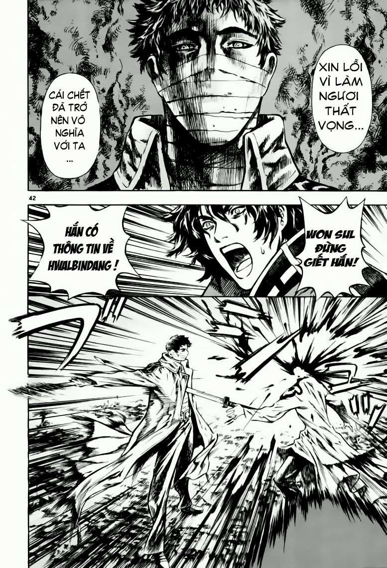 Truyện Tranh Ám Hành Ngự Sử - Shin Angyo Onshi trang 3