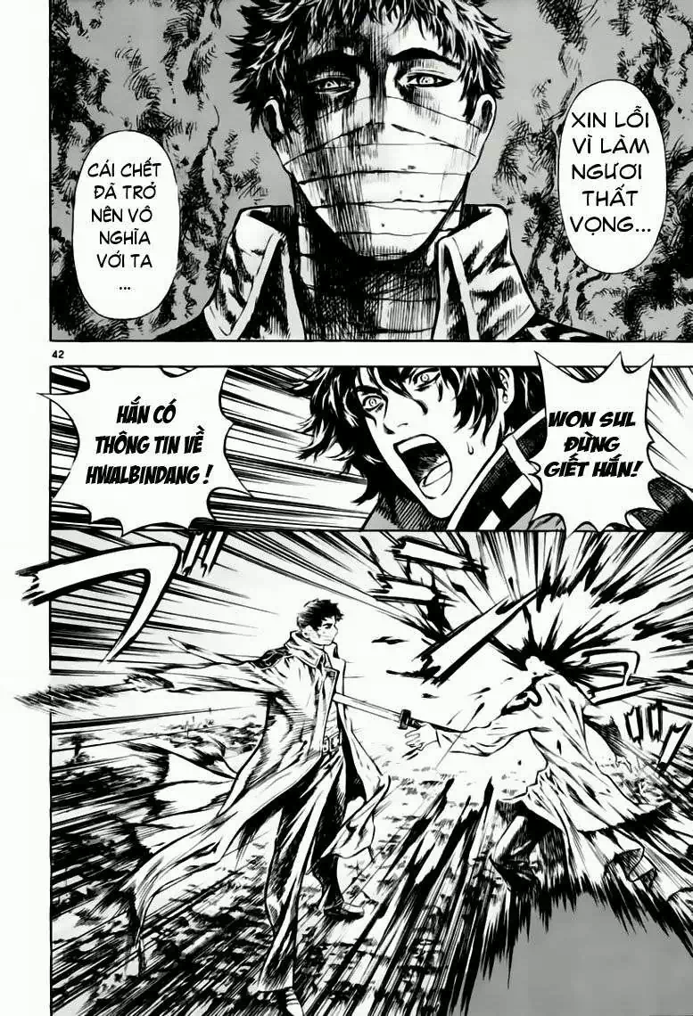 Truyện Tranh Ám Hành Ngự Sử - Shin Angyo Onshi trang 3