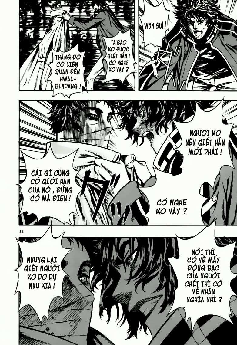 Truyện Tranh Ám Hành Ngự Sử - Shin Angyo Onshi trang 3