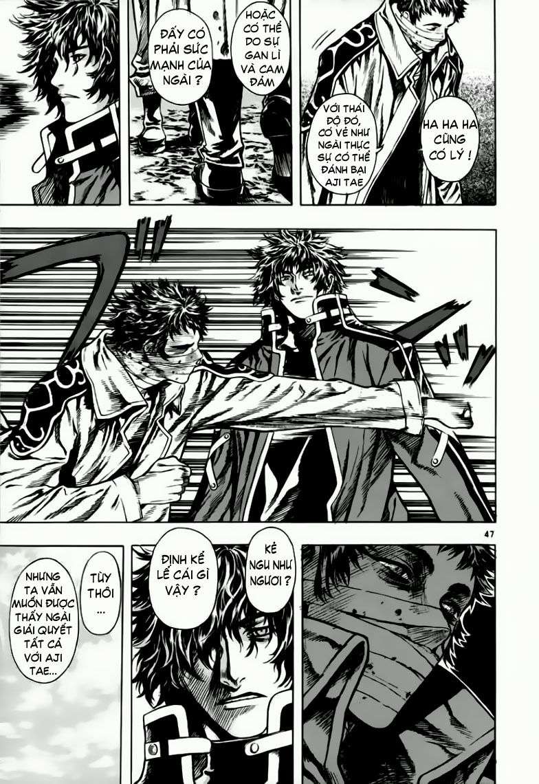 Truyện Tranh Ám Hành Ngự Sử - Shin Angyo Onshi trang 3