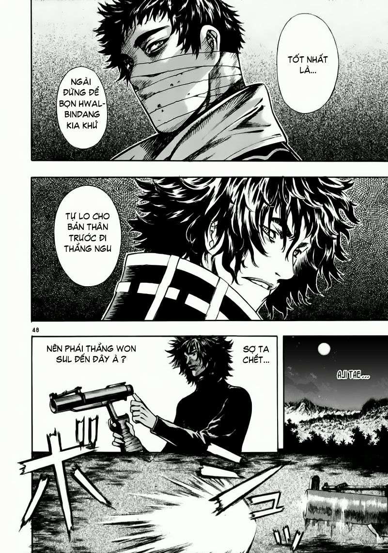 Truyện Tranh Ám Hành Ngự Sử - Shin Angyo Onshi trang 3