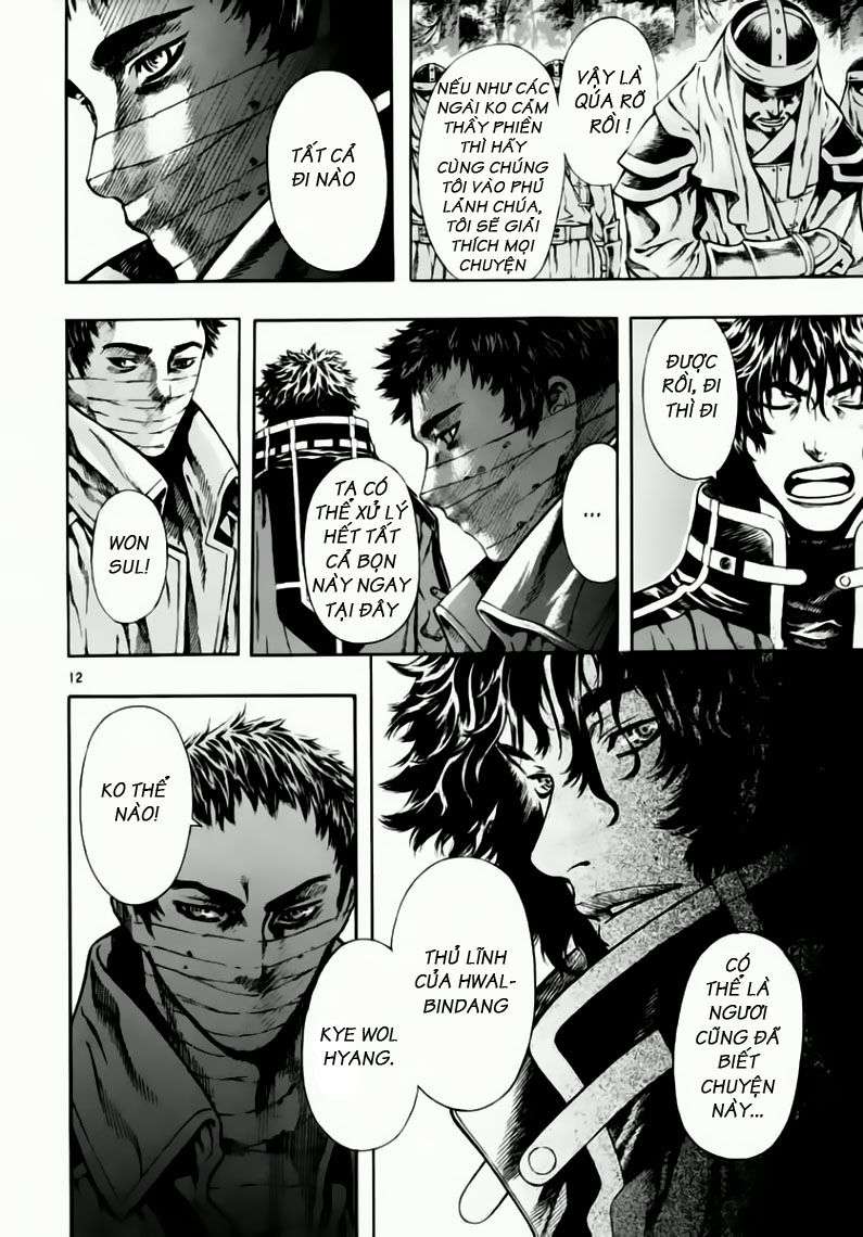 Truyện Tranh Ám Hành Ngự Sử - Shin Angyo Onshi trang 3