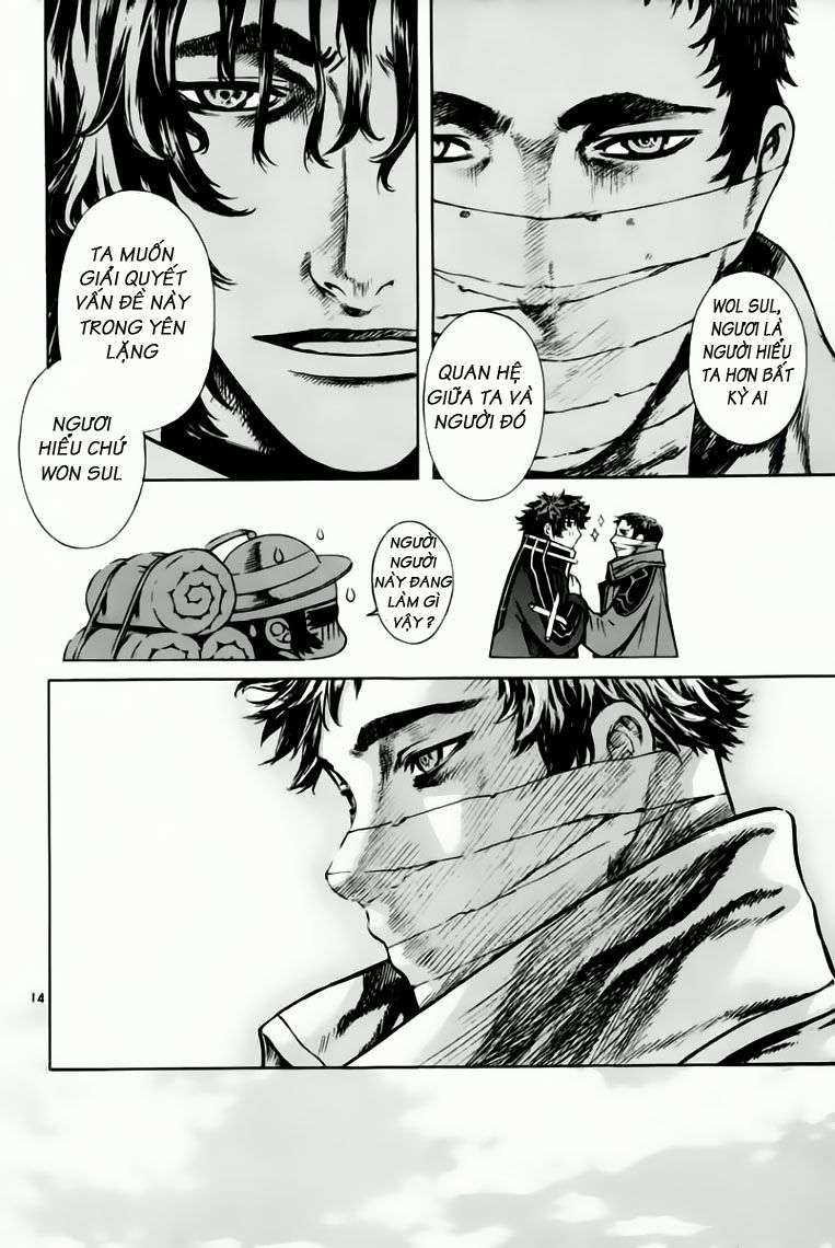 Truyện Tranh Ám Hành Ngự Sử - Shin Angyo Onshi trang 3