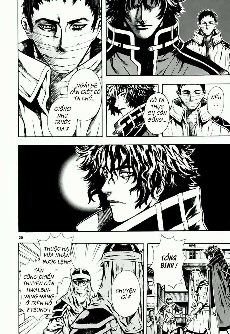 Truyện Tranh Ám Hành Ngự Sử - Shin Angyo Onshi trang 3