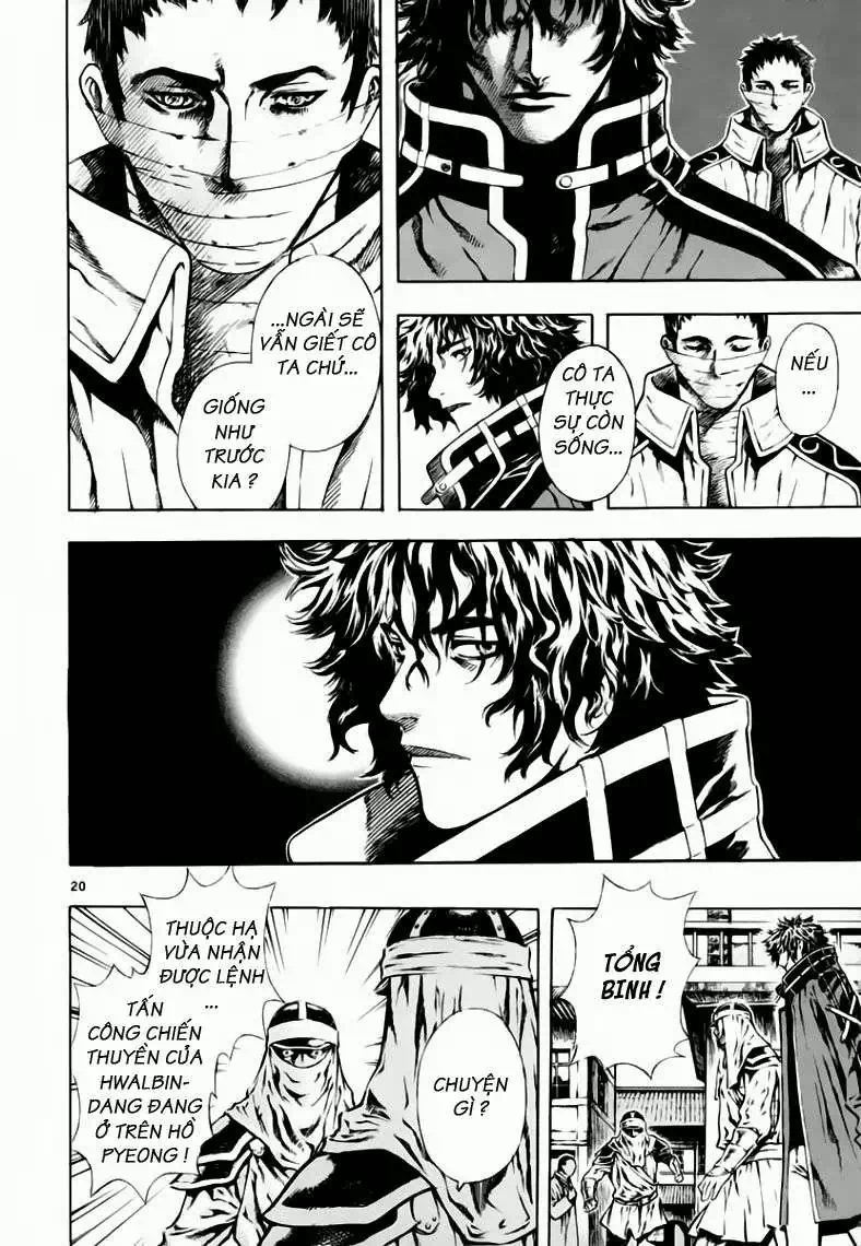 Truyện Tranh Ám Hành Ngự Sử - Shin Angyo Onshi trang 3