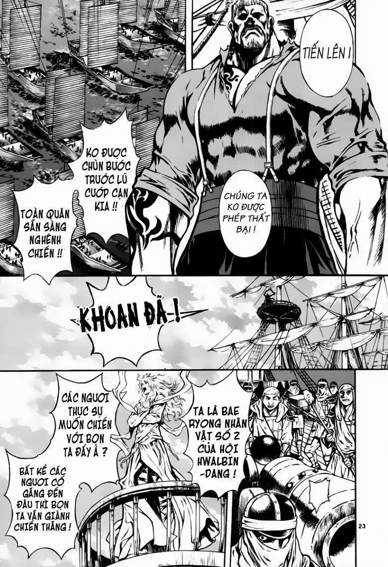 Truyện Tranh Ám Hành Ngự Sử - Shin Angyo Onshi trang 3