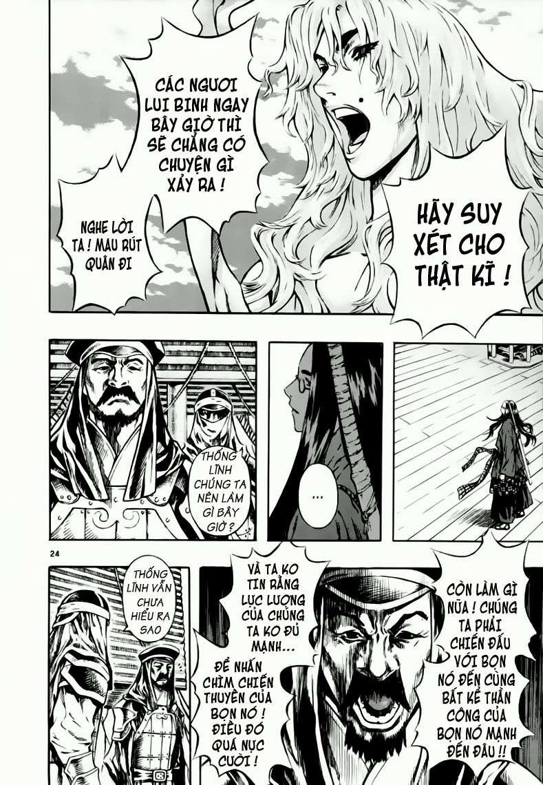 Truyện Tranh Ám Hành Ngự Sử - Shin Angyo Onshi trang 3