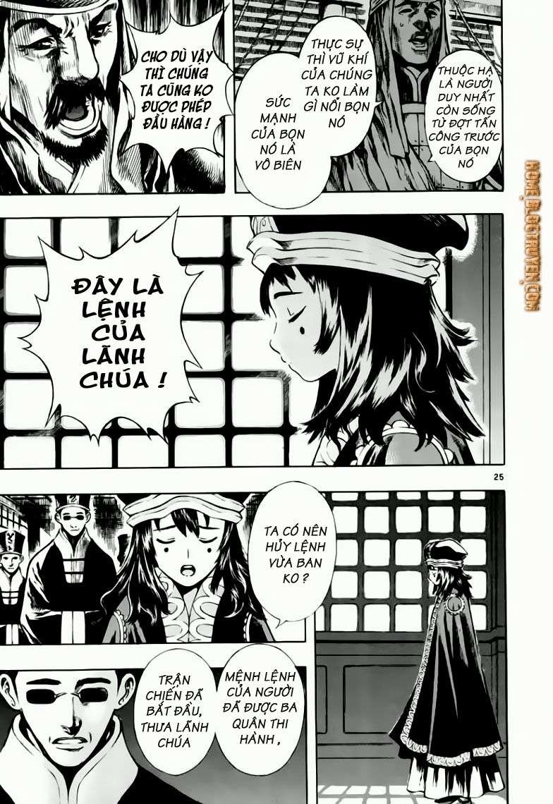 Truyện Tranh Ám Hành Ngự Sử - Shin Angyo Onshi trang 3