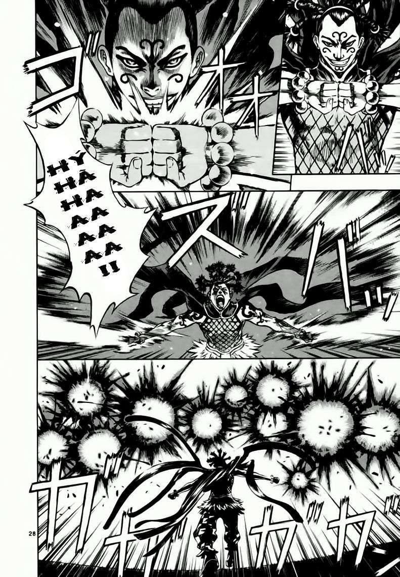 Truyện Tranh Ám Hành Ngự Sử - Shin Angyo Onshi trang 3