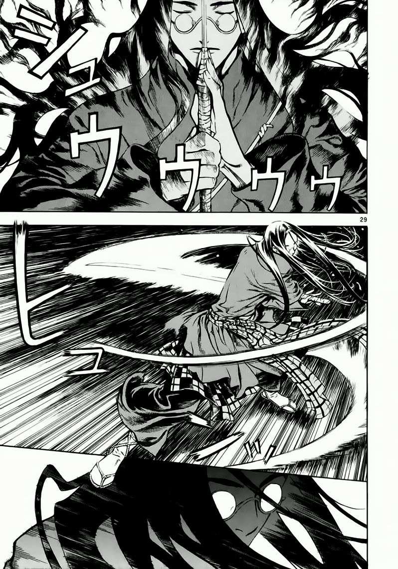 Truyện Tranh Ám Hành Ngự Sử - Shin Angyo Onshi trang 3