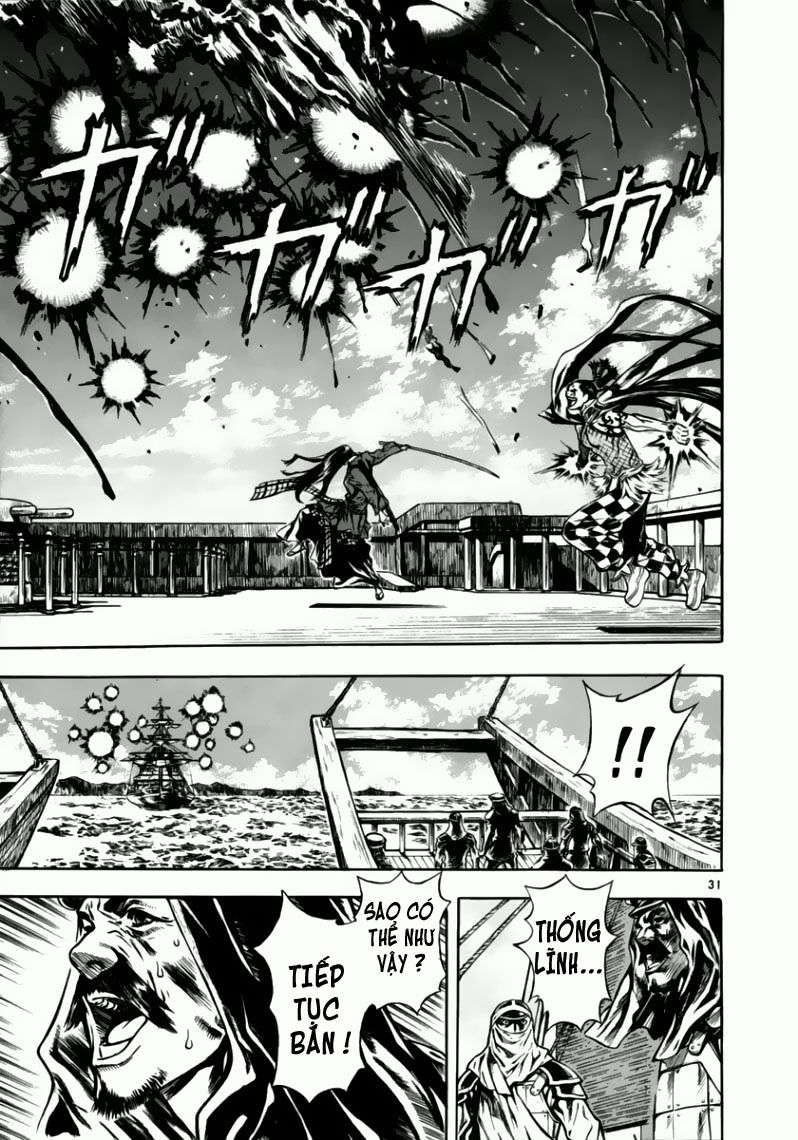 Truyện Tranh Ám Hành Ngự Sử - Shin Angyo Onshi trang 3