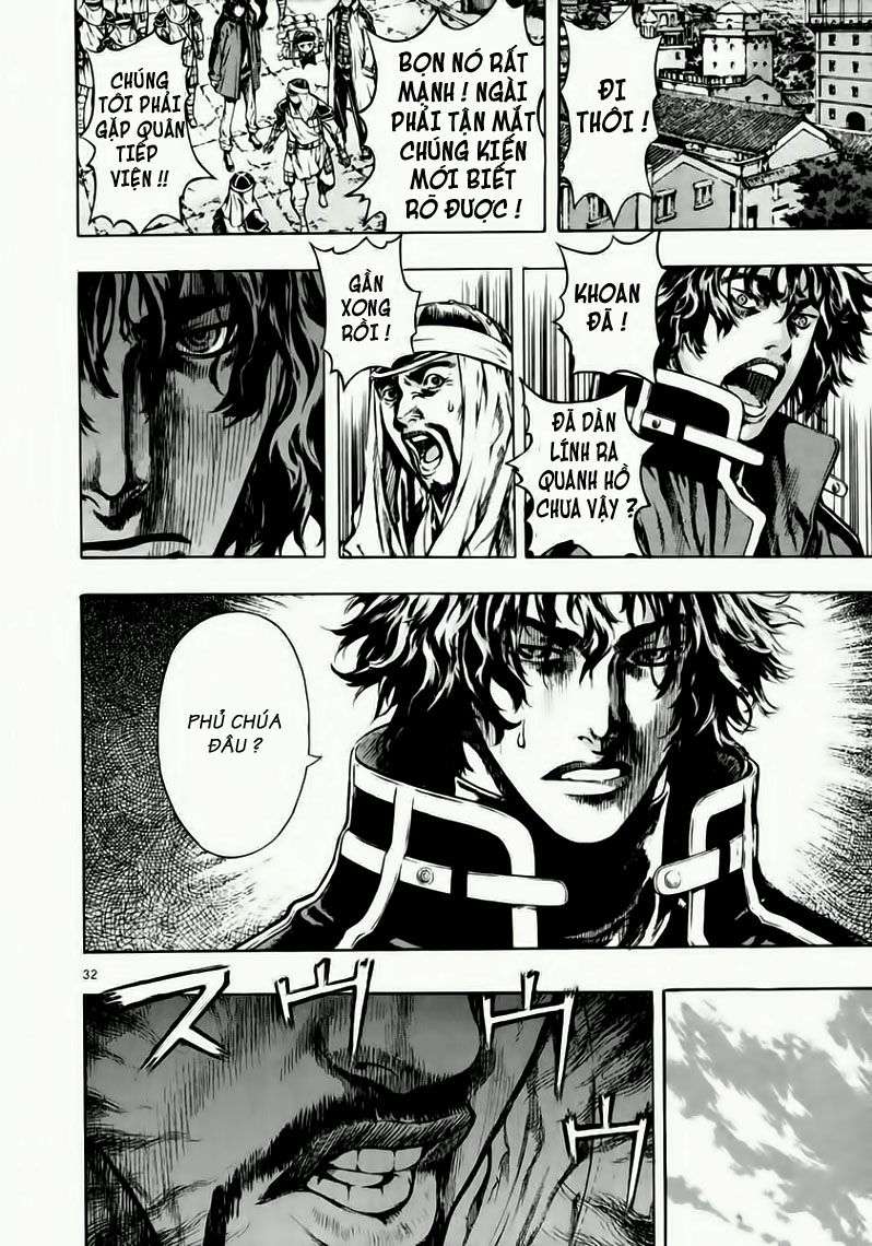 Truyện Tranh Ám Hành Ngự Sử - Shin Angyo Onshi trang 3