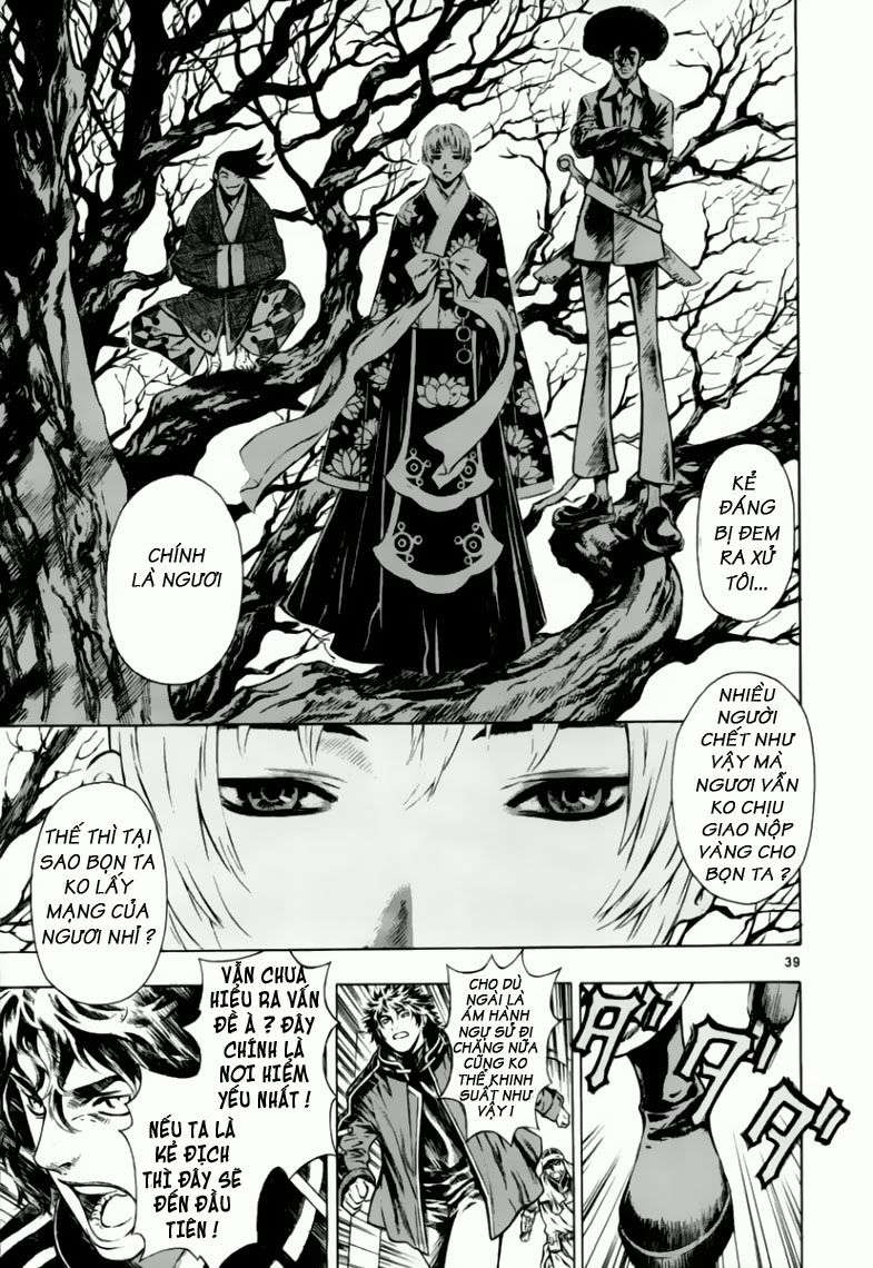 Truyện Tranh Ám Hành Ngự Sử - Shin Angyo Onshi trang 3