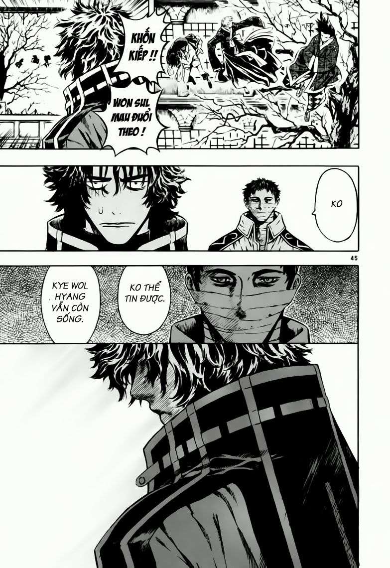 Truyện Tranh Ám Hành Ngự Sử - Shin Angyo Onshi trang 3