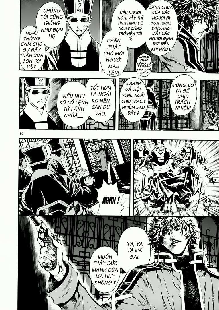 Truyện Tranh Ám Hành Ngự Sử - Shin Angyo Onshi trang 3