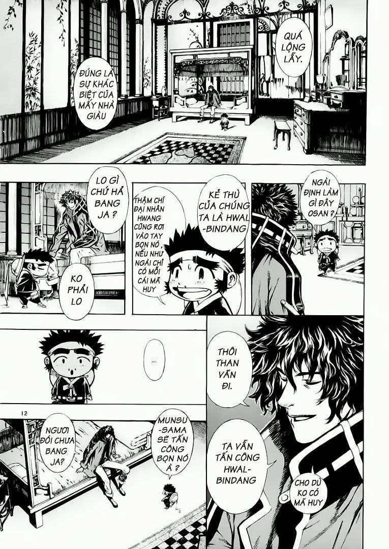 Truyện Tranh Ám Hành Ngự Sử - Shin Angyo Onshi trang 3