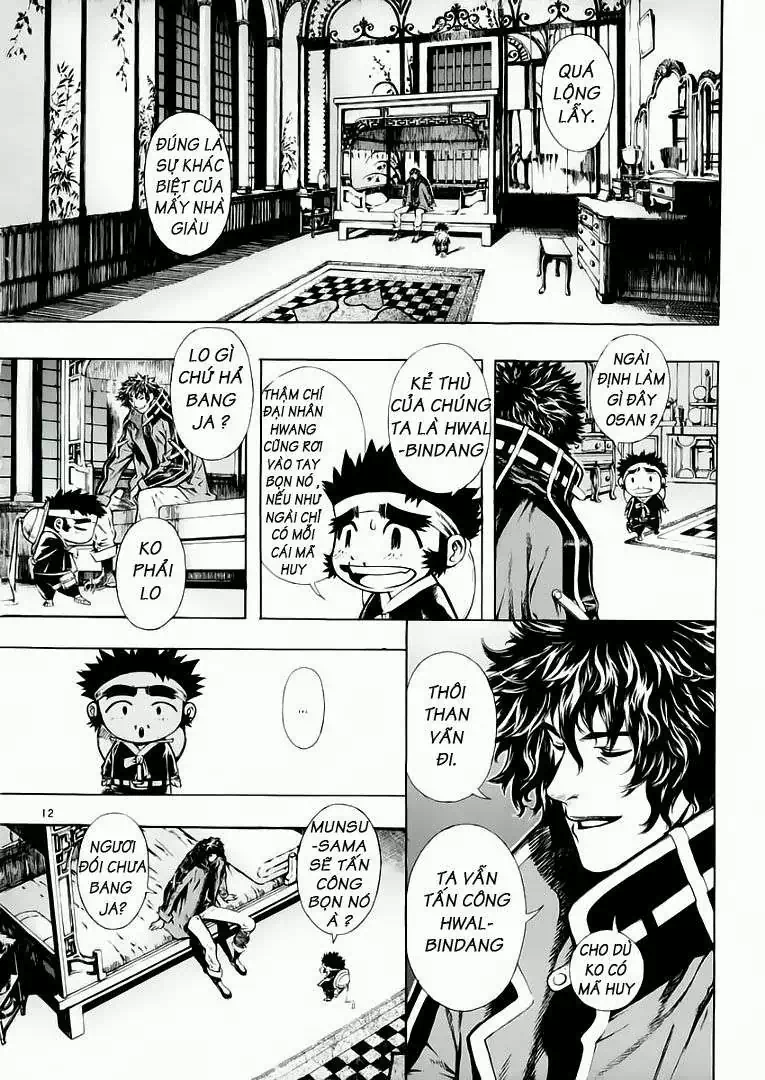 Truyện Tranh Ám Hành Ngự Sử - Shin Angyo Onshi trang 3