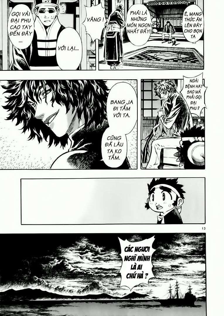 Truyện Tranh Ám Hành Ngự Sử - Shin Angyo Onshi trang 3