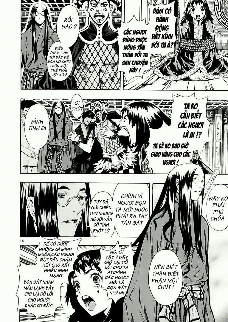 Truyện Tranh Ám Hành Ngự Sử - Shin Angyo Onshi trang 3