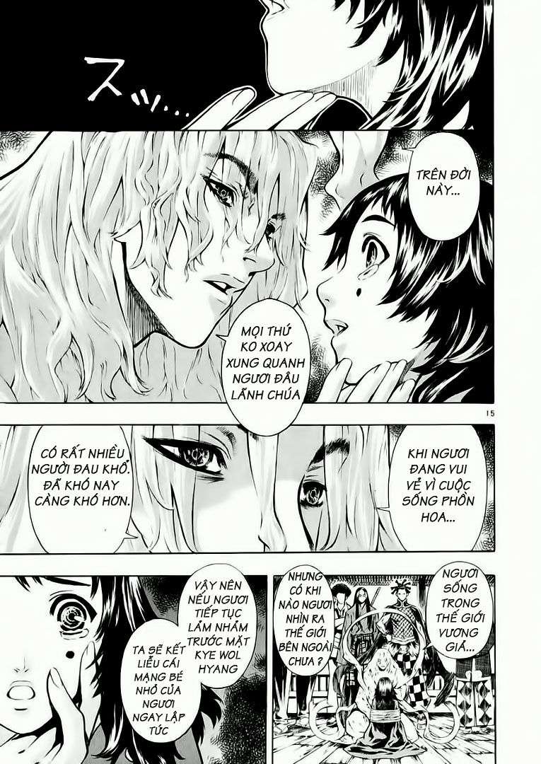 Truyện Tranh Ám Hành Ngự Sử - Shin Angyo Onshi trang 3