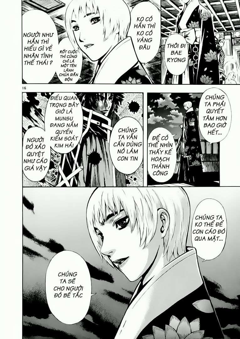 Truyện Tranh Ám Hành Ngự Sử - Shin Angyo Onshi trang 3
