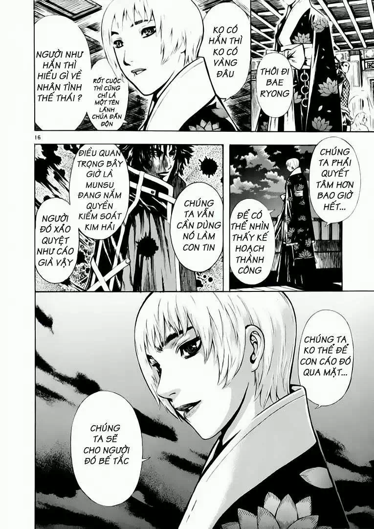 Truyện Tranh Ám Hành Ngự Sử - Shin Angyo Onshi trang 3