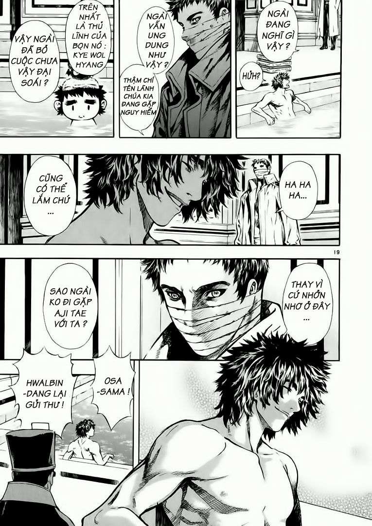 Truyện Tranh Ám Hành Ngự Sử - Shin Angyo Onshi trang 3