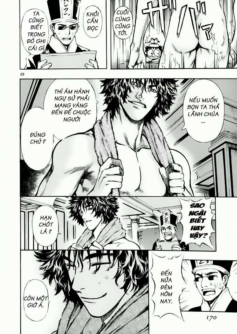 Truyện Tranh Ám Hành Ngự Sử - Shin Angyo Onshi trang 3