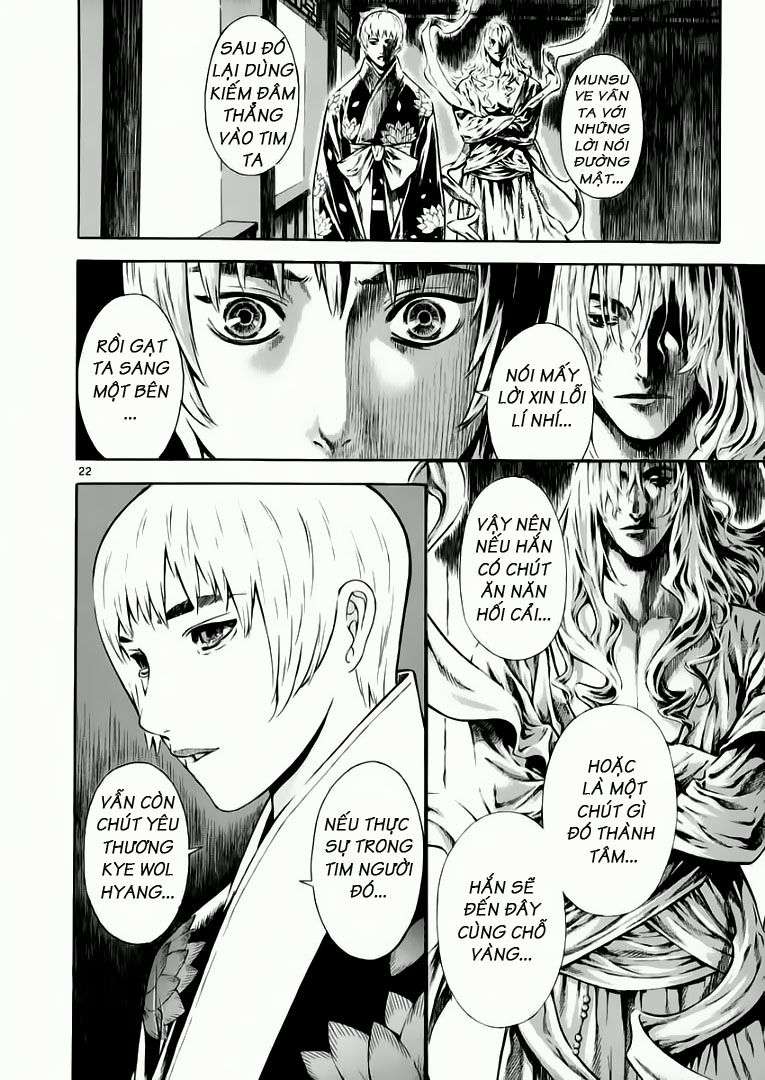 Truyện Tranh Ám Hành Ngự Sử - Shin Angyo Onshi trang 3