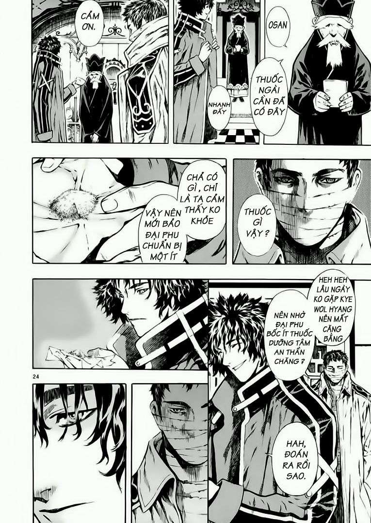 Truyện Tranh Ám Hành Ngự Sử - Shin Angyo Onshi trang 3