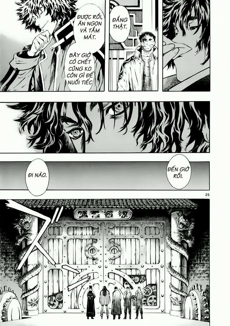 Truyện Tranh Ám Hành Ngự Sử - Shin Angyo Onshi trang 3