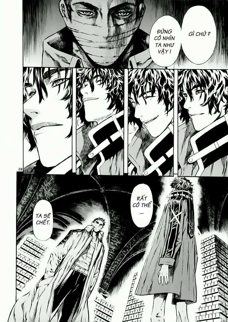 Truyện Tranh Ám Hành Ngự Sử - Shin Angyo Onshi trang 3