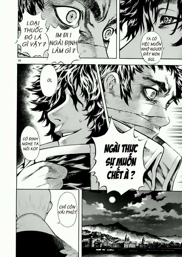 Truyện Tranh Ám Hành Ngự Sử - Shin Angyo Onshi trang 3