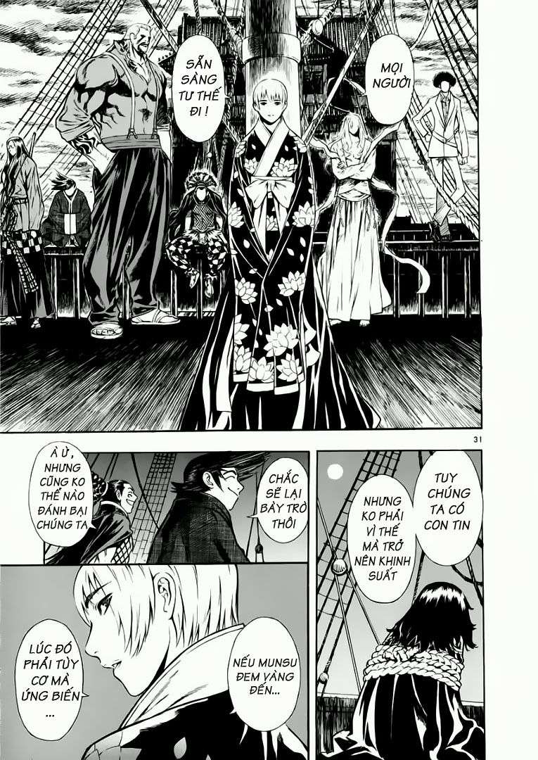 Truyện Tranh Ám Hành Ngự Sử - Shin Angyo Onshi trang 3