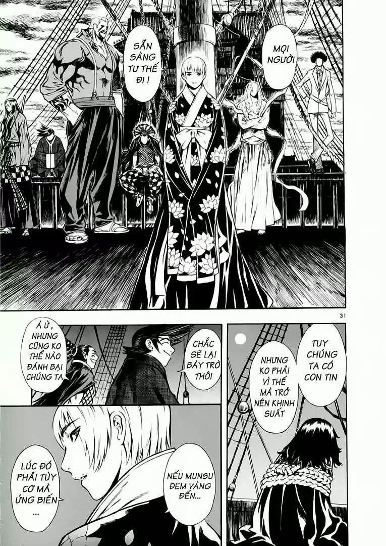 Truyện Tranh Ám Hành Ngự Sử - Shin Angyo Onshi trang 3