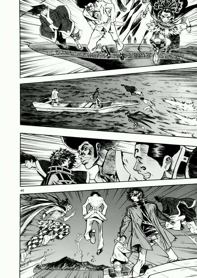 Truyện Tranh Ám Hành Ngự Sử - Shin Angyo Onshi trang 3