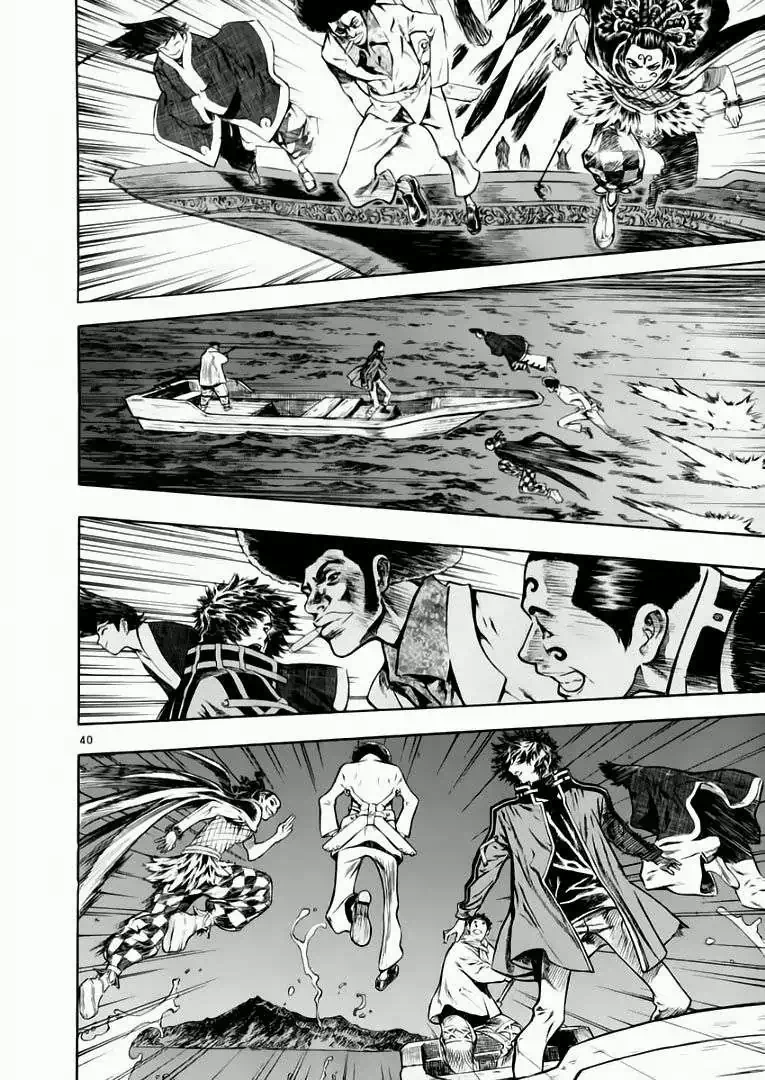 Truyện Tranh Ám Hành Ngự Sử - Shin Angyo Onshi trang 3