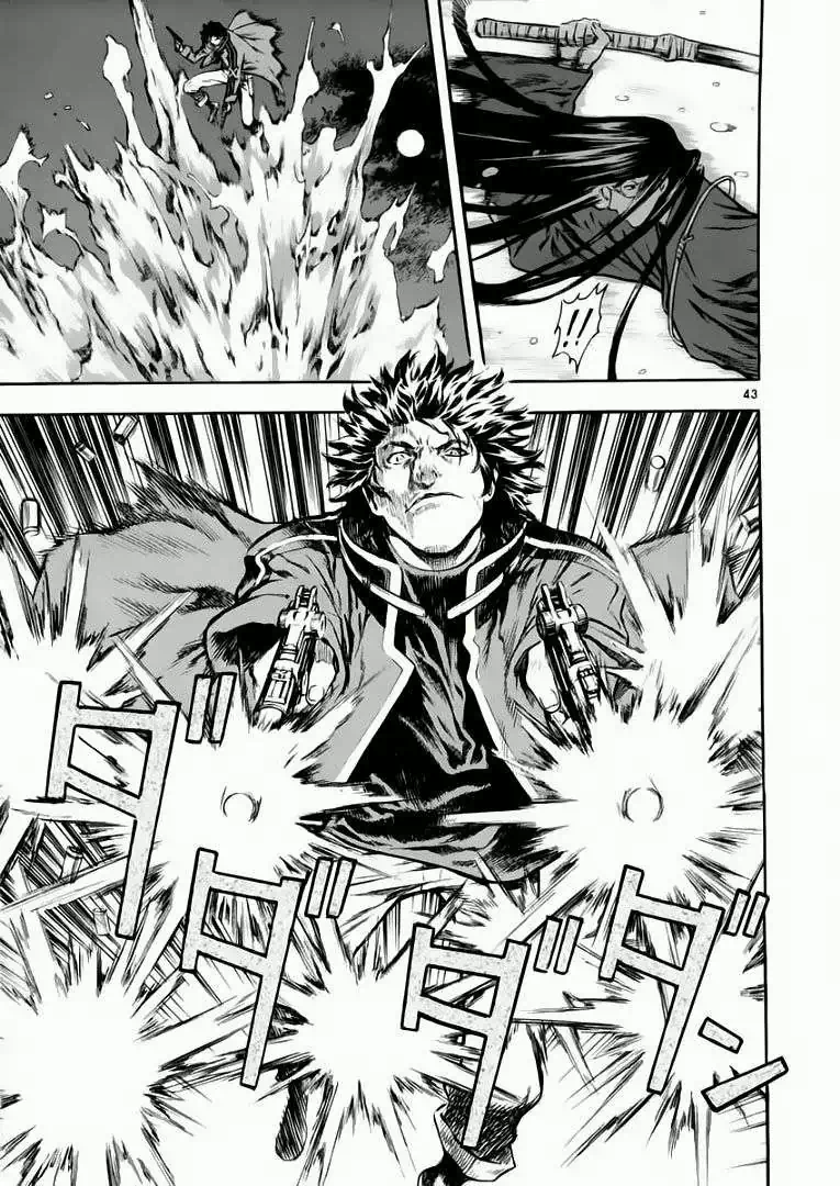 Truyện Tranh Ám Hành Ngự Sử - Shin Angyo Onshi trang 3