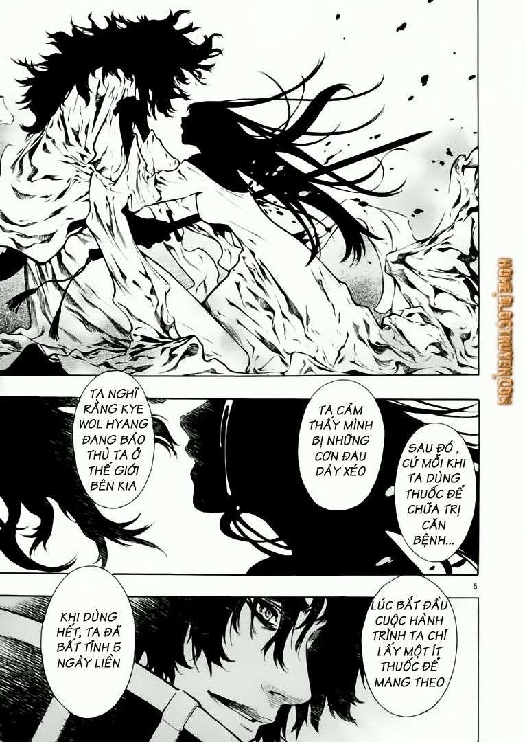 Truyện Tranh Ám Hành Ngự Sử - Shin Angyo Onshi trang 3