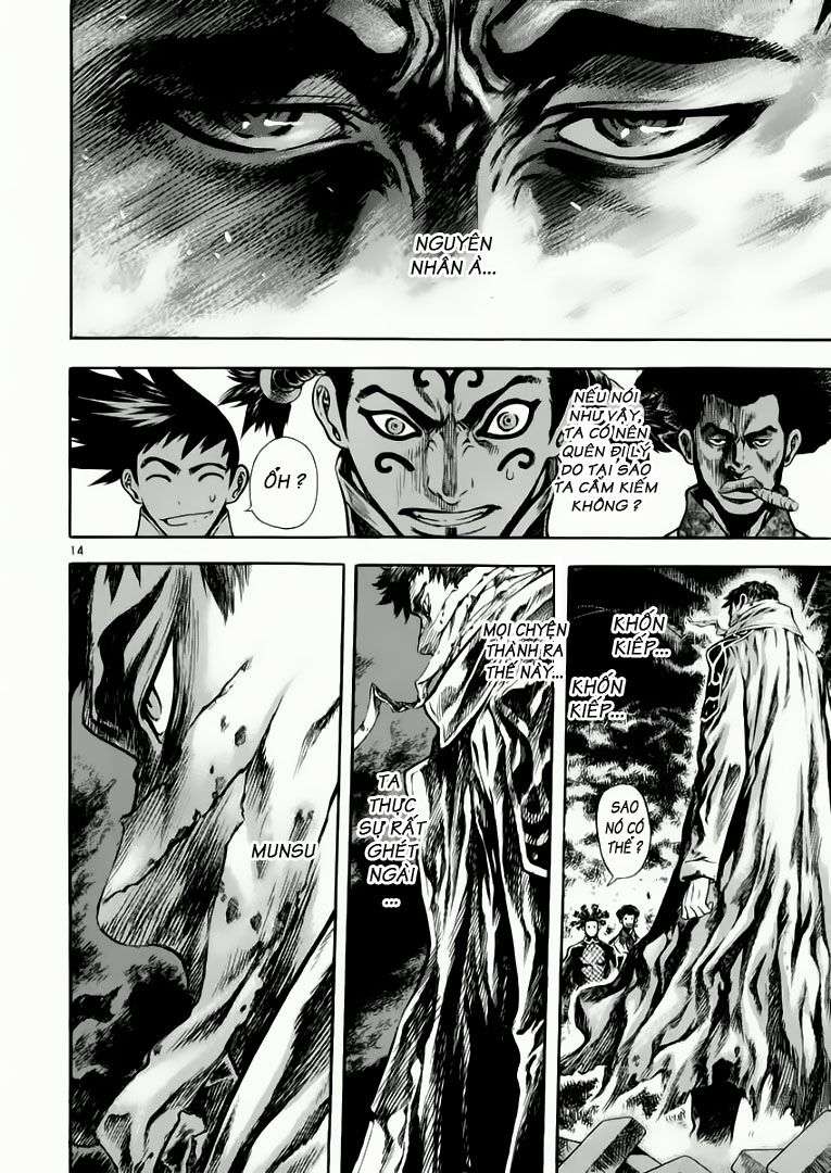 Truyện Tranh Ám Hành Ngự Sử - Shin Angyo Onshi trang 3