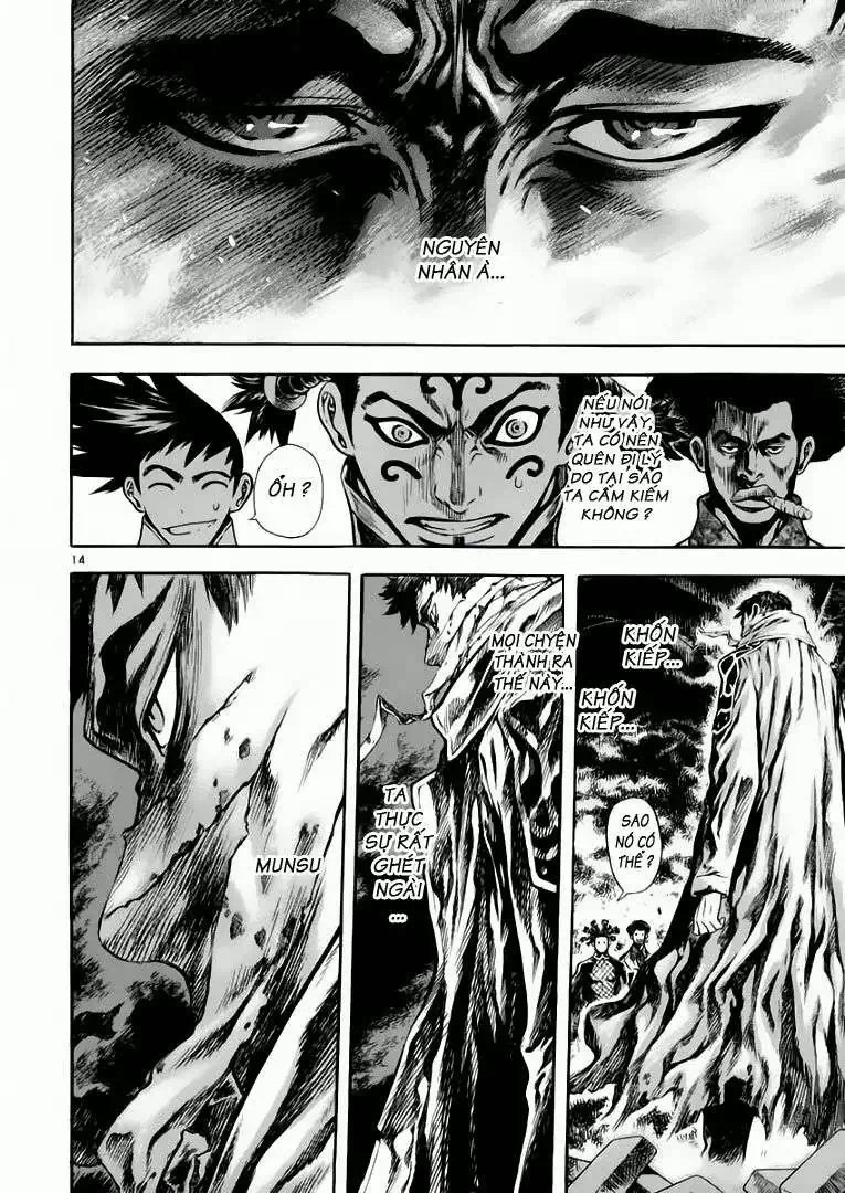 Truyện Tranh Ám Hành Ngự Sử - Shin Angyo Onshi trang 3