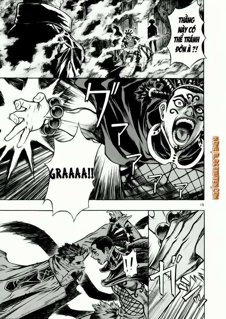 Truyện Tranh Ám Hành Ngự Sử - Shin Angyo Onshi trang 3