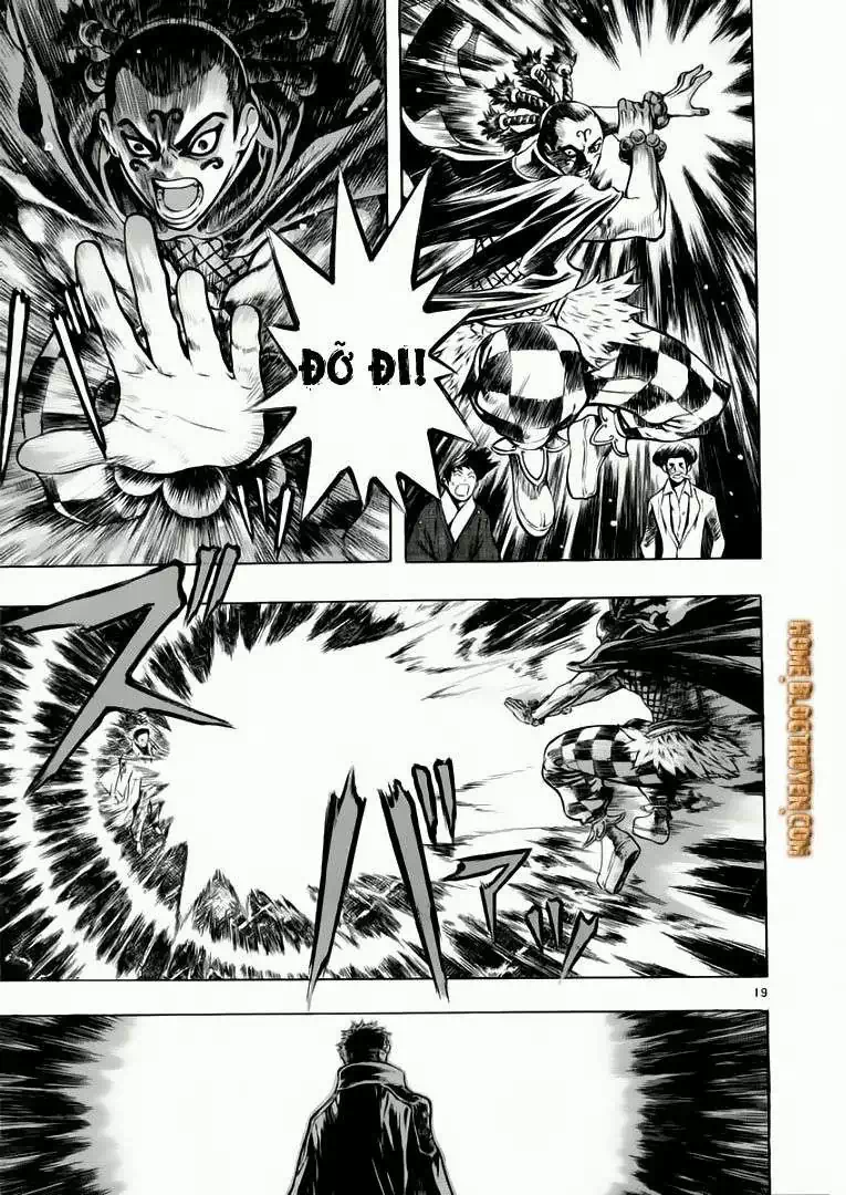 Truyện Tranh Ám Hành Ngự Sử - Shin Angyo Onshi trang 3