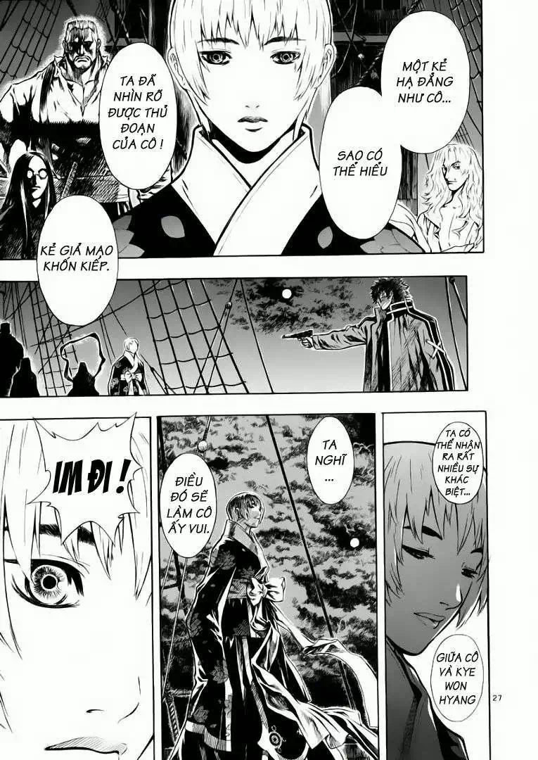 Truyện Tranh Ám Hành Ngự Sử - Shin Angyo Onshi trang 3