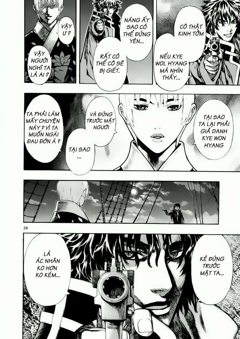 Truyện Tranh Ám Hành Ngự Sử - Shin Angyo Onshi trang 3