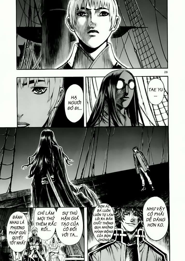 Truyện Tranh Ám Hành Ngự Sử - Shin Angyo Onshi trang 3