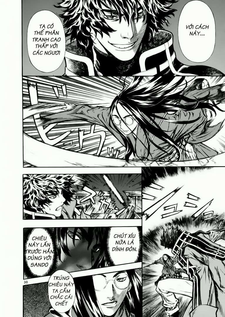 Truyện Tranh Ám Hành Ngự Sử - Shin Angyo Onshi trang 3