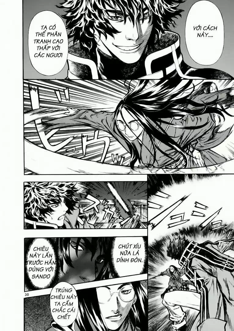 Truyện Tranh Ám Hành Ngự Sử - Shin Angyo Onshi trang 3