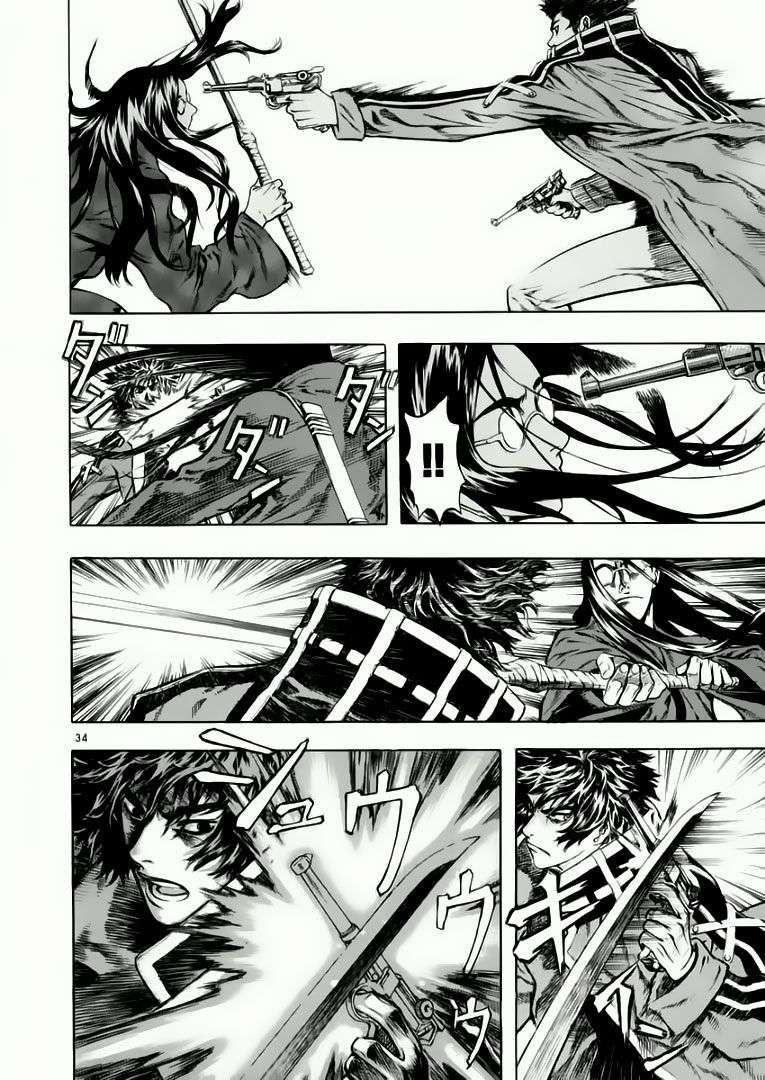 Truyện Tranh Ám Hành Ngự Sử - Shin Angyo Onshi trang 3