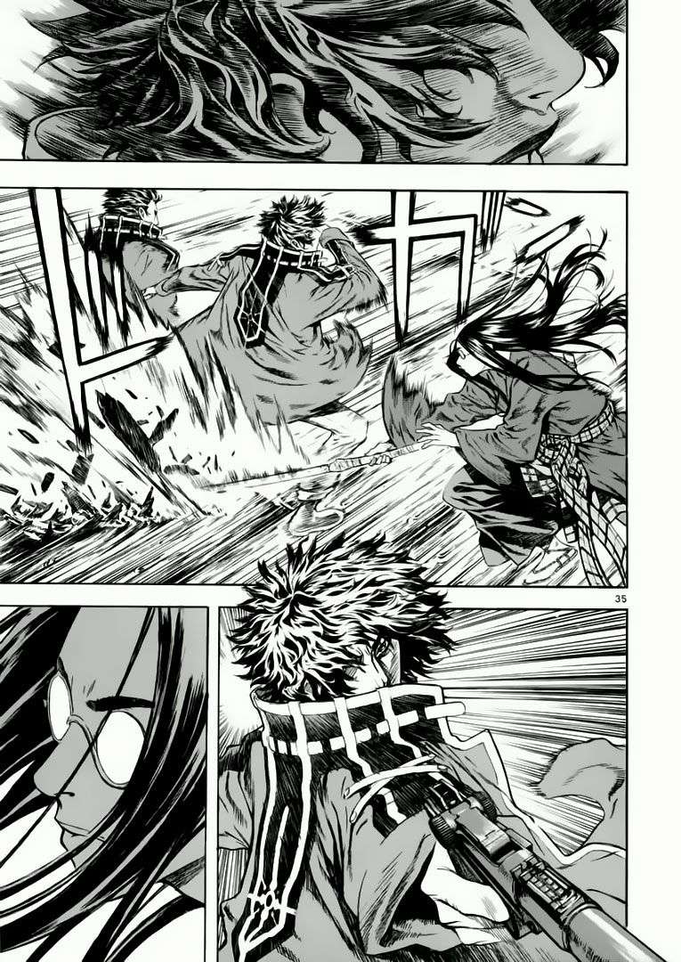 Truyện Tranh Ám Hành Ngự Sử - Shin Angyo Onshi trang 3